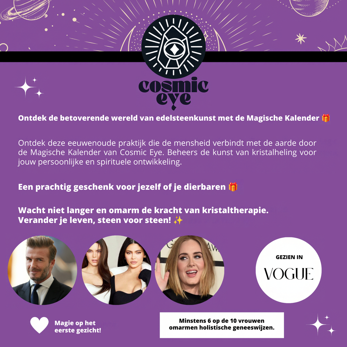 USP's van de cosmic eye adventkalender